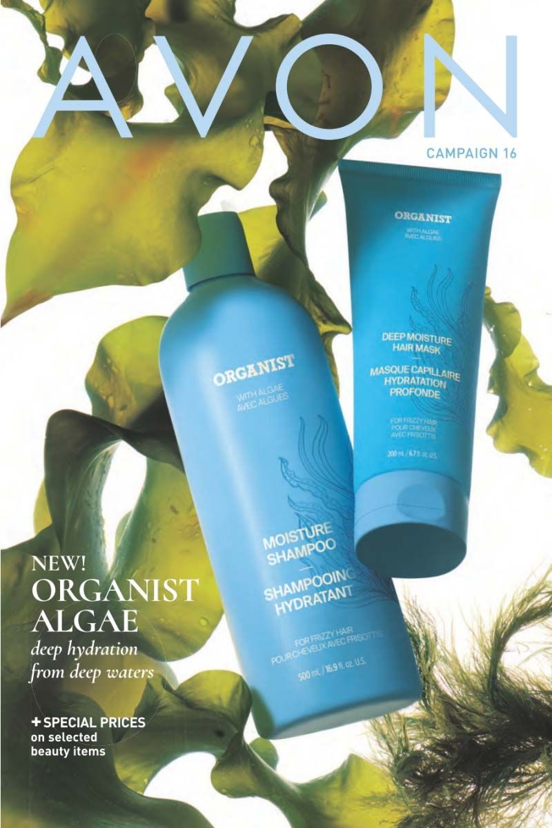 Avon Catalog - Campaign 16 for 2025